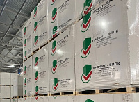 Газобетон ПРОФИТ БЛОК  D500 B2.0 650х300х250