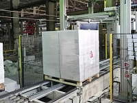 Газобетон ИВАНОВСКИЙ  D400 B2.5 600х400х250