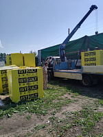 Газобетон ISTKULT D500 B3.5 625x400x250