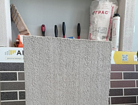 Газобетон ГРАС D400 B2.5 600x300x250